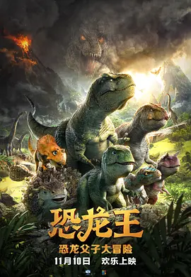 密爱：善良的小姨子